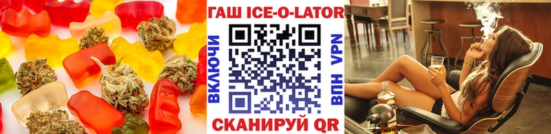 как найти закладки  Краснообск  Canna-Cookies марихуана 