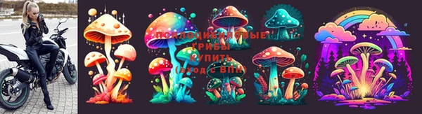 каннабис Нягань