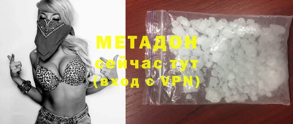 спиды Нязепетровск