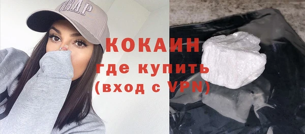 первитин Няндома