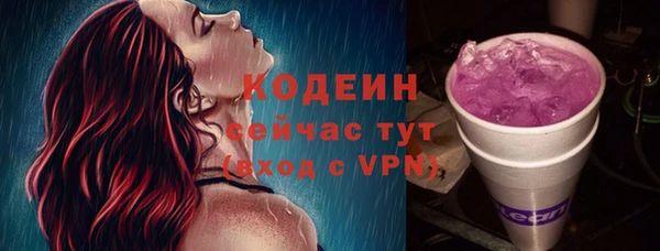 спиды Нязепетровск