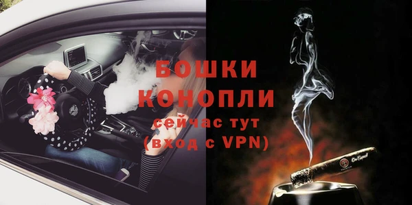 спиды Нязепетровск