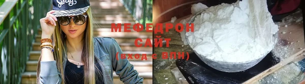 каннабис Нягань