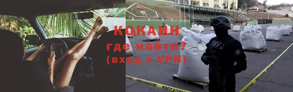 спиды Нязепетровск