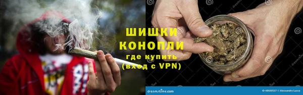 каннабис Нягань
