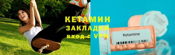 первитин Няндома