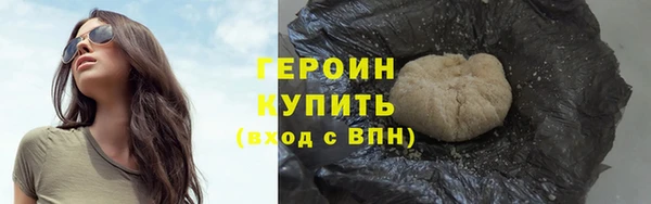 первитин Няндома