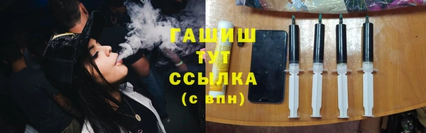 спиды Нязепетровск