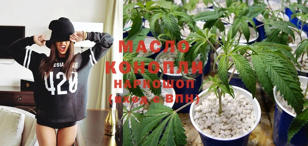 спиды Нязепетровск