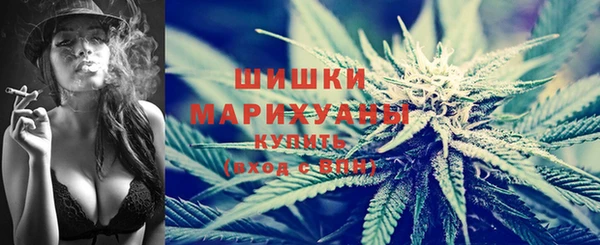 спиды Нязепетровск