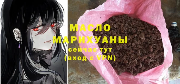 первитин Няндома