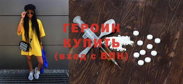 спиды Нязепетровск