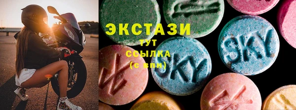 спиды Нязепетровск