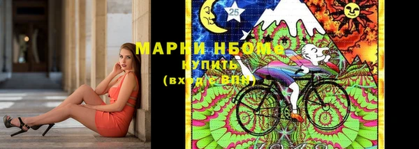 спиды Нязепетровск