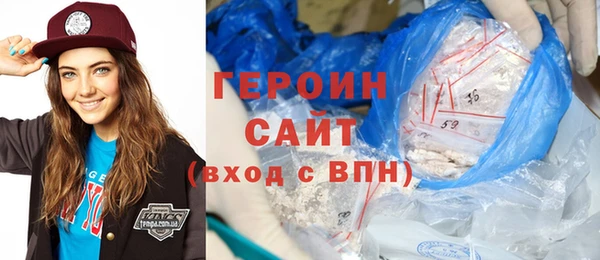 каннабис Нягань