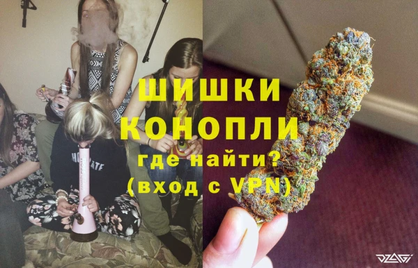 спиды Нязепетровск