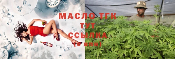 каннабис Нягань