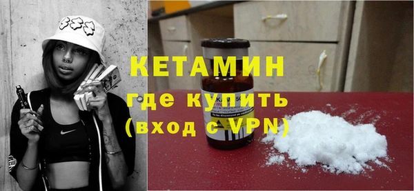 каннабис Нягань