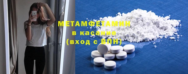 каннабис Нягань