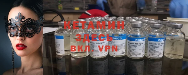 первитин Няндома