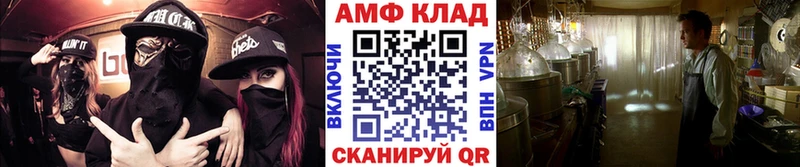 Метамфетамин пудра  Краснообск 