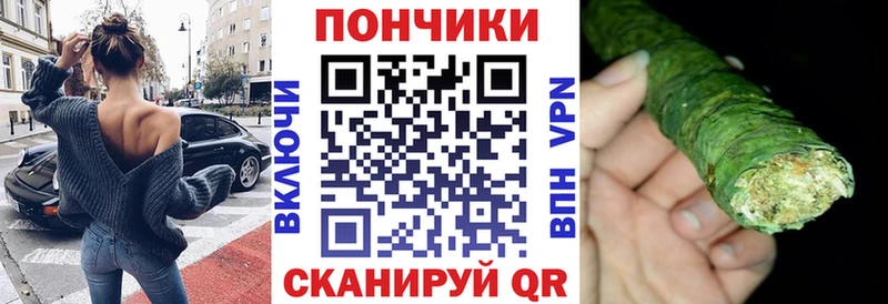 Марихуана гибрид  Краснообск 